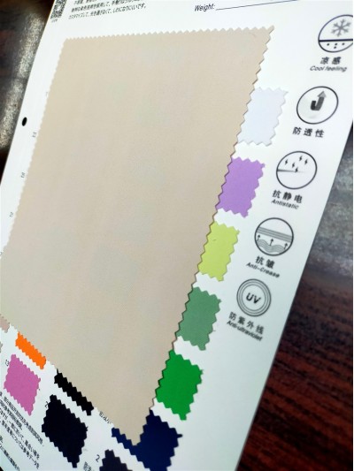 H0301 細斜高彈  成分：92%P 8%SP 幅寬：135CM 克重：230GSM 涼感 抗靜電  側面照